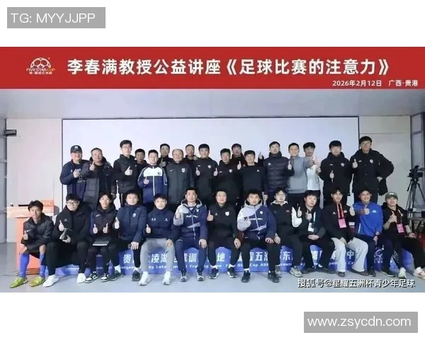 抚顺市足球教练招聘信息发布寻找热爱足球的你加入我们的团队